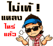 863253231