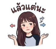 863253333