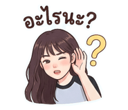 863253339