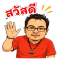 863253353