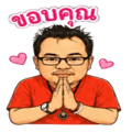 863253354