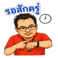 863253355