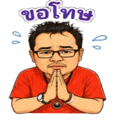 863253359