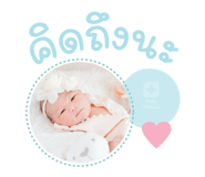 863253382