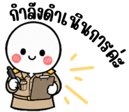 863253866