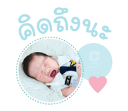 863254030