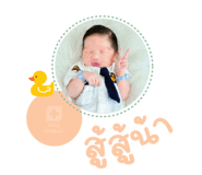 863254031