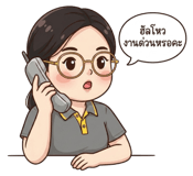 863254223