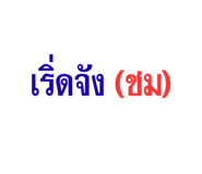 863254271