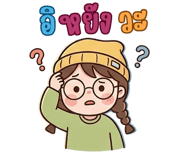 863254322