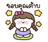 863254362