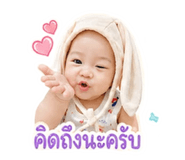 863254465