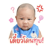 863254469