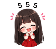 863254570