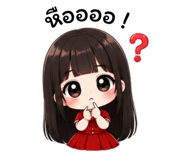 863254577