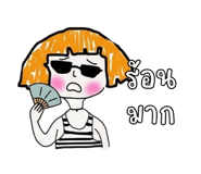 863254842