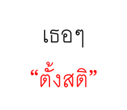 863254965