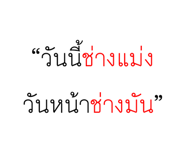 863254966