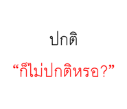 863254967