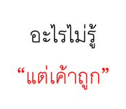 863254969