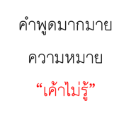 863254970
