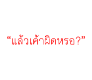 863254972