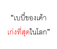 863254977