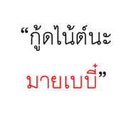863254983