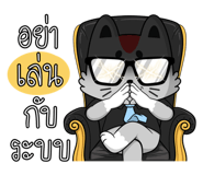 863255168
