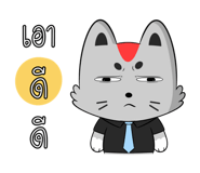 863255175