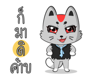 863255177