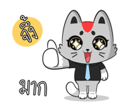 863255187