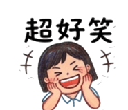 863257537