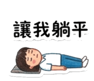 863257540