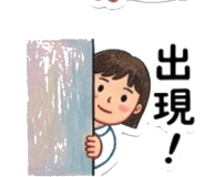 863257547