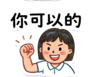 863257567