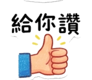 863257568