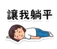 863257571