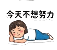 863257572