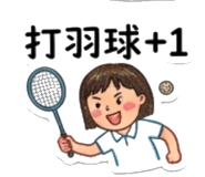 863257575
