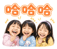 863259691