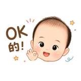 863259932