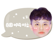863260051