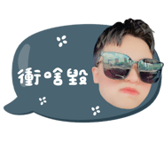 863260054