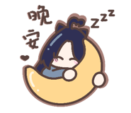 863260354