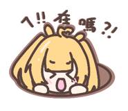 863260370