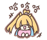 863260373