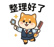 863260774