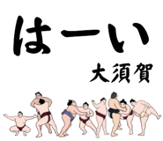 863261295
