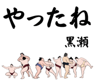 863261326